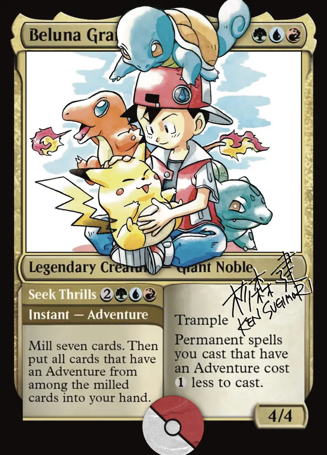 Altered card 09