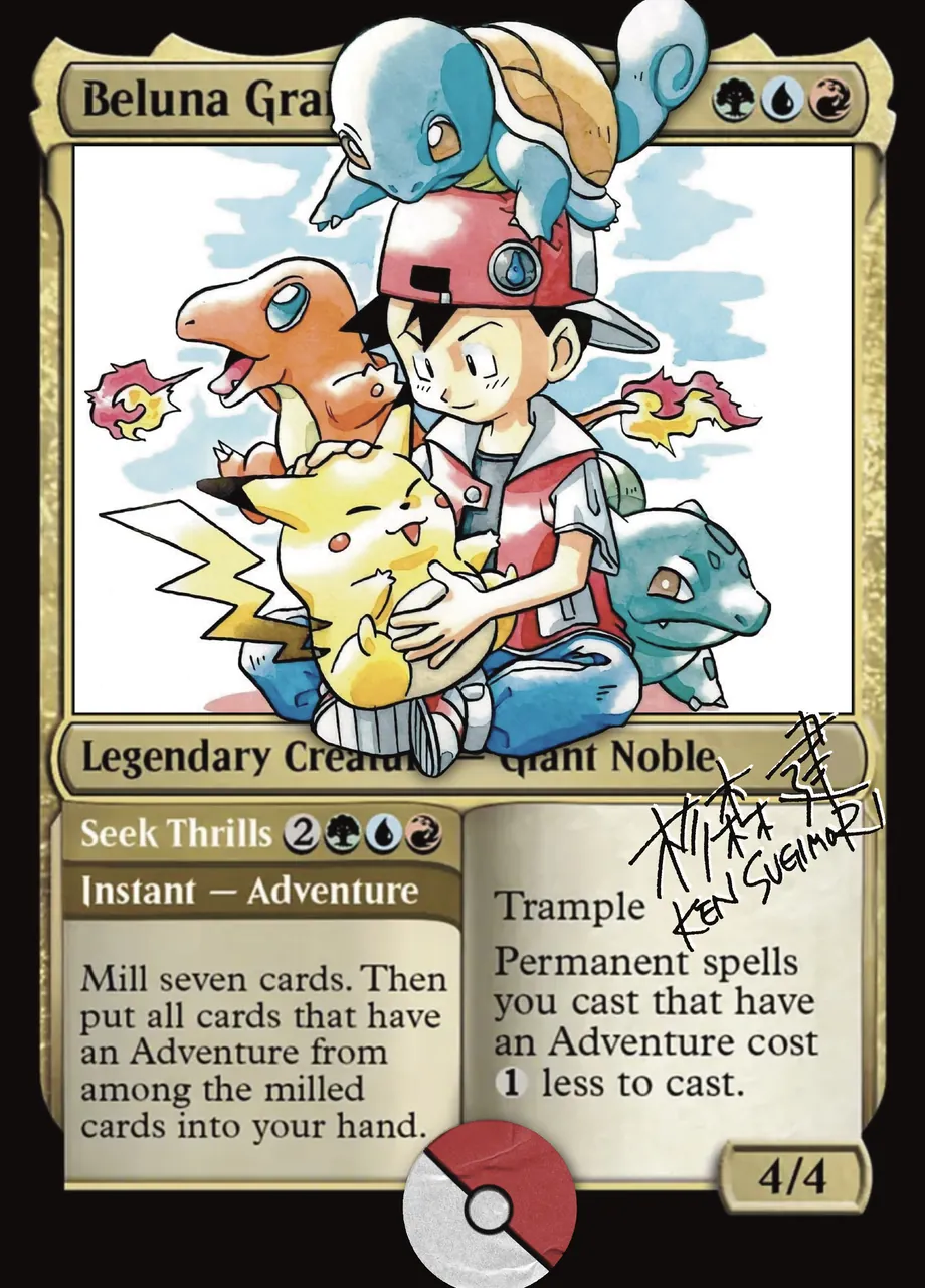 Altered card 09